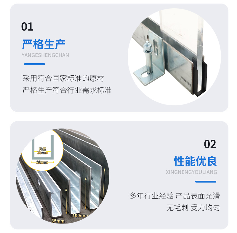 龙州幕墙钢板折弯件